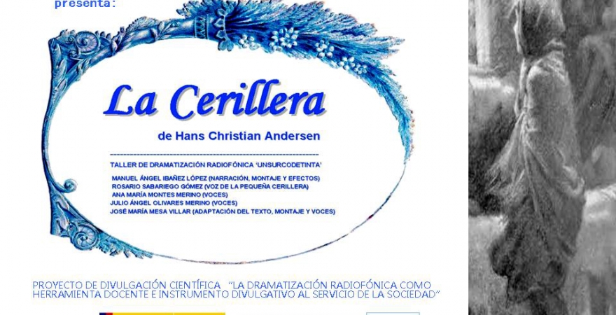 Cartel de La Cerillera