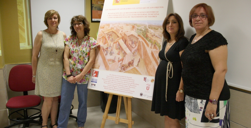 Begoña Soler, Paloma González, Margarita Sánchez y Carmen Rísquez, tras la presentación.