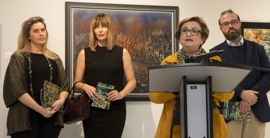 María Dolores Rincón González habla en presencia de Wanda von Breisky, Catalina Guirado-Cheadle y Felipe Serrano Estrella. Foto: Fernando Mármol.