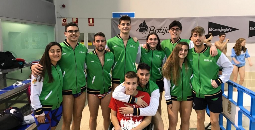 Equipo de natación de la Universidad de Jaén.