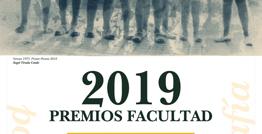 Cartel de la XXIII edición de los Premios Facultad.