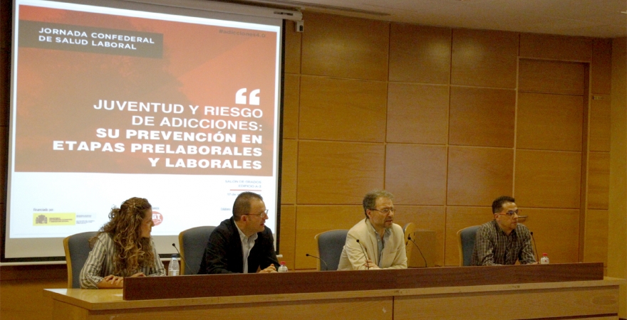 Estefanía González Cobaleda, Manuel García Jiménez, Cristóbal Molina Navarrete y Ramón Gil Domínguez
