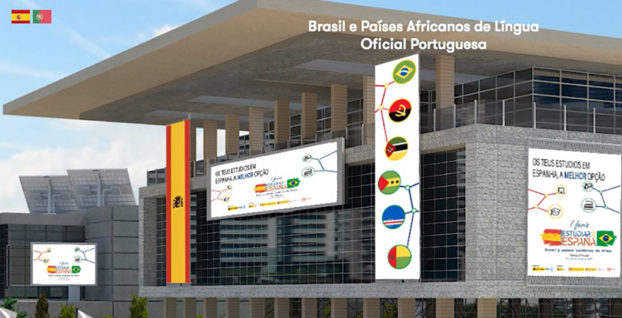 Imagen de la feria virtual ‘Estudiar en España, Brasil y países lusófonos de África’.
