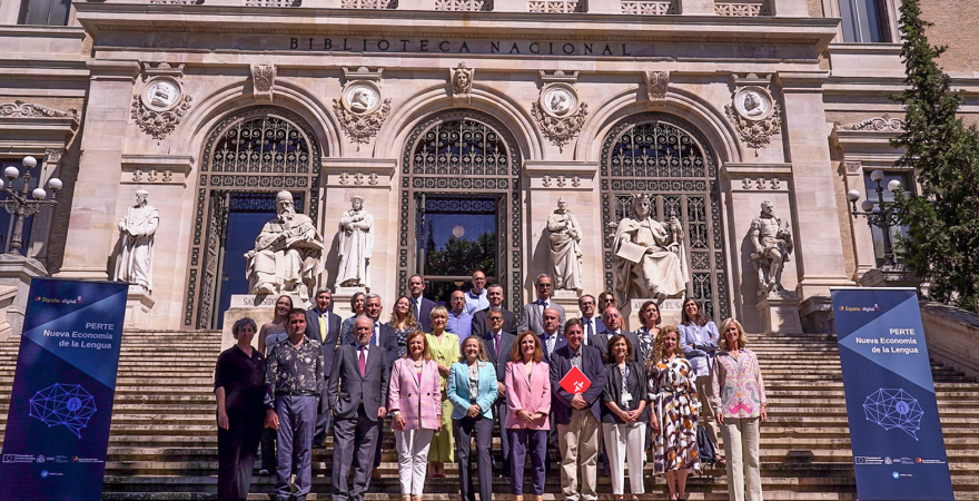 Miembros del consejo consultivo del PERTE, reunido en Madrid.