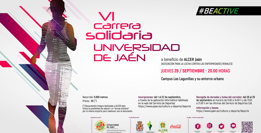 Cartel de la VI Carrera Solidaria de la Universidad de Jaén.