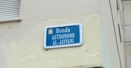 Placa de Ronda del Astrónomo Al-Jayyani.
