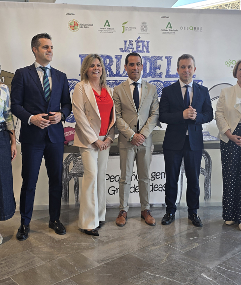 Eva Funes, Luis Miguel Carmona, Mª Victoria López, Francisco J. Solano, Julio Millán y Teresa Cruz.