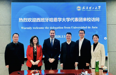 Recepción en la Wuhan University of Technology.