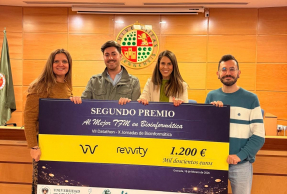 Reconocimiento al TFM de Juan Francisco Gaitán Guerrero, defendido en el Máster de Ingeniería Informática de la Universidad de Jaén