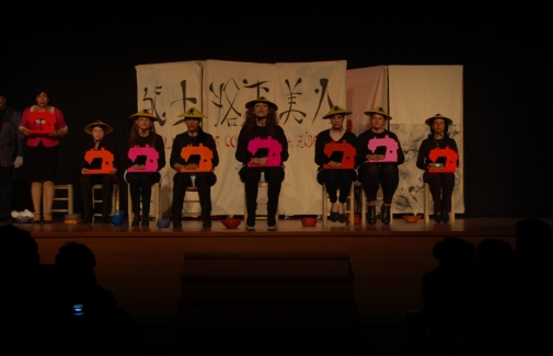 Actuación teatral. Foto: Ana Garrido