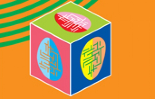 Logotipo Arquímedes