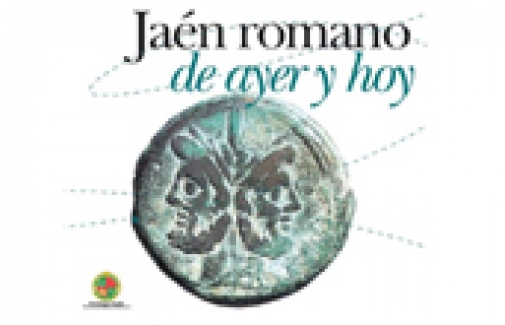 Logo romano