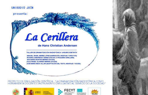 Cartel de La Cerillera