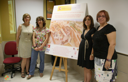 Begoña Soler, Paloma González, Margarita Sánchez y Carmen Rísquez, tras la presentación.