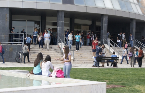 Una imagen del Campus de Las Lagunillas.