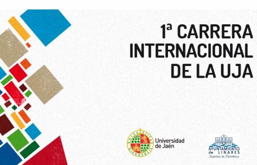 Cartel de la I Carrera Internacional Universidad de Jaén