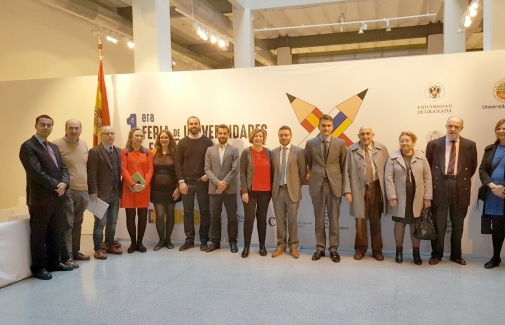 Representantes de las universidades españolas, con el director del SEPIE y el embajador español.