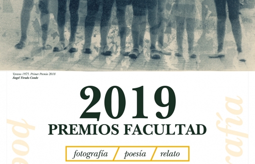 Cartel de la XXIII edición de los Premios Facultad.
