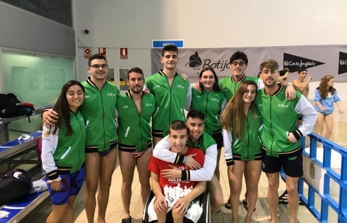 Equipo de natación de la Universidad de Jaén.