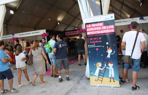 Carpa que alberga la Feria de la Ciencia, en la edición del pasado año.
