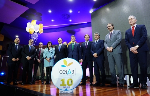 Representantes institucionales, en el acto de conmemoración del décimo aniversario del ceiA3.