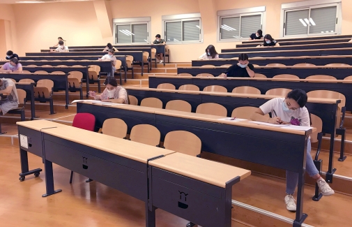 Desarrollo de las pruebas en una clase del Campus Las Lagunillas