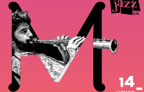 Cartel del concierto de Club de Jazz de la Universidad de Jaén