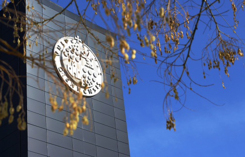 Universidad de Jaén