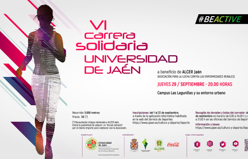 Cartel de la VI Carrera Solidaria de la Universidad de Jaén.