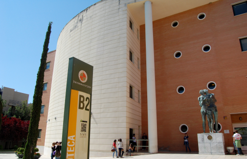 Edificio B2 del Campus Las Lagunillas, donde se ubica el Servicio de Publicaciones de la UJA.