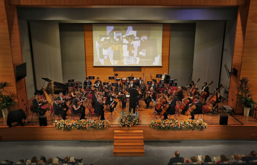 Un momento del concierto inaugural del curso ofrecido por la Orquesta de la Universidad de Jaén.