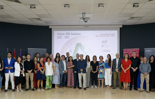 Participantes y asistentes a la presentación del Informe GEM Andalucía 2023.