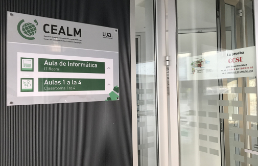 Acceso a las instalaciones del CEALM de la UJA.