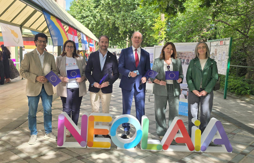 De izquierda a derecha, Emilio Muñoz, Beatriz Valverde, Nicolás Ruiz, Lourdes Martínez y Belén Díez.