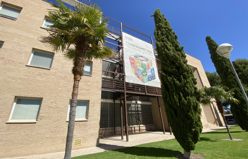 Campus Las Lagunillas.